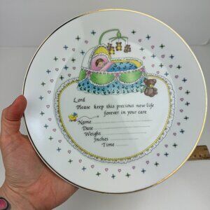Vtg Lefton Baby Nursery‎ Birth Announcement Info Decorative Plate Lord Prayer